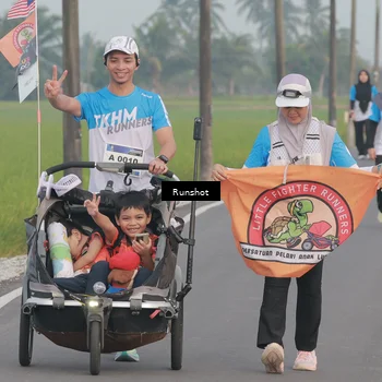 Runner Photo 5751787