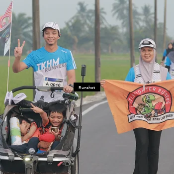 Runner Photo 5751865