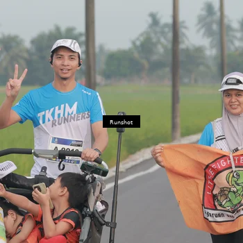 Runner Photo 5751873