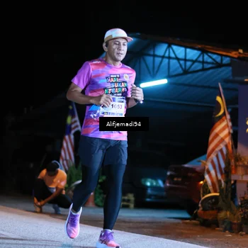 Runner Photo 5752008