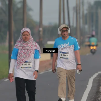 Runner Photo 5752193