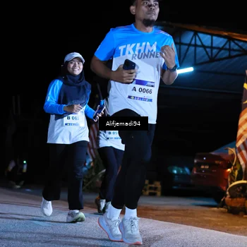 Runner Photo 5752202