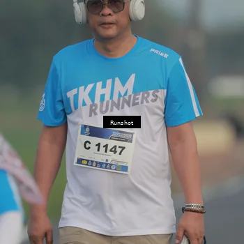 Runner Photo 5752262