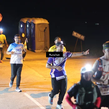 Runner Photo 5752470