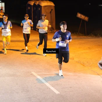 Runner Photo 5752534