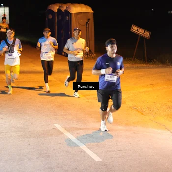 Runner Photo 5752540