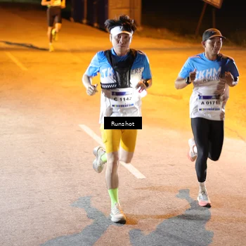 Runner Photo 5752564