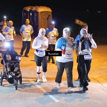 Runner Photo 5752804