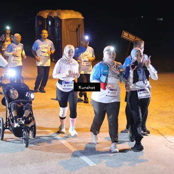 Runner Photo 5752815