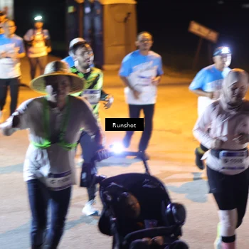 Runner Photo 5752867