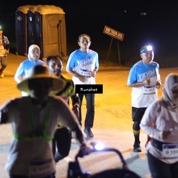 Runner Photo 5752890