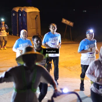 Runner Photo 5752898