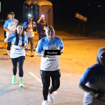 Runner Photo 5752962