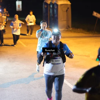 Runner Photo 5753138