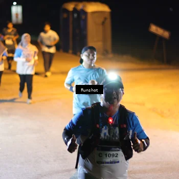 Runner Photo 5753178