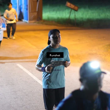 Runner Photo 5753205