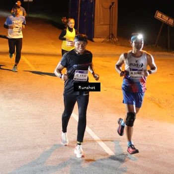 Runner Photo 5753206