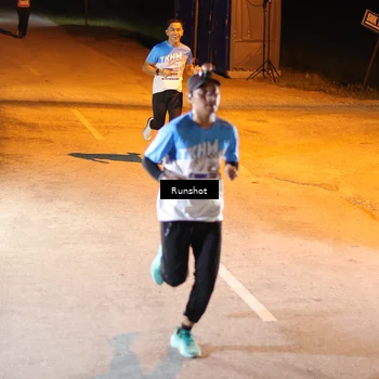 Runner Photo 5753287