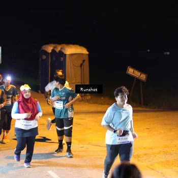 Runner Photo 5753319