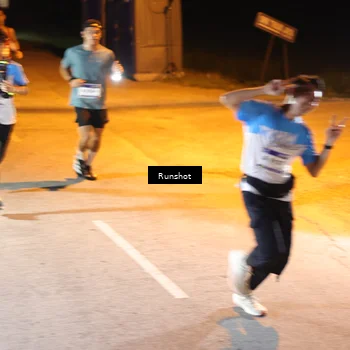 Runner Photo 5753481