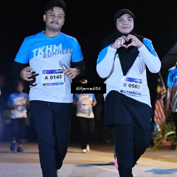 Runner Photo 5753491