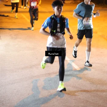 Runner Photo 5753503