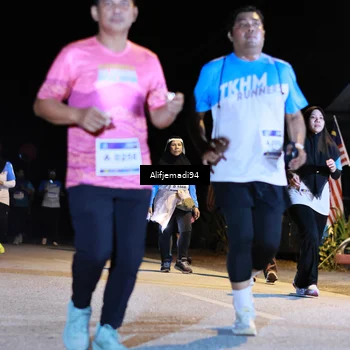 Runner Photo 5753510