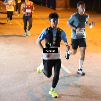 Runner Photo 5753515