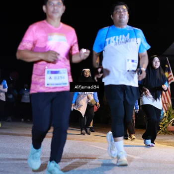 Runner Photo 5753558
