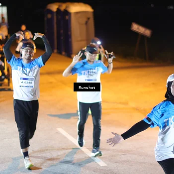 Runner Photo 5753697