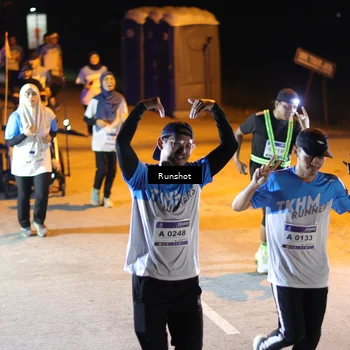 Runner Photo 5753774