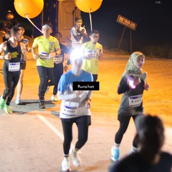 Runner Photo 5753802