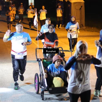 Runner Photo 5753840