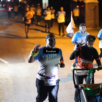 Runner Photo 5753881