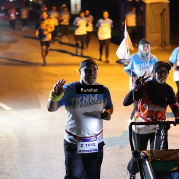 Runner Photo 5753882
