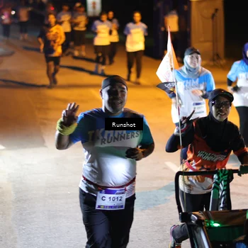 Runner Photo 5753894