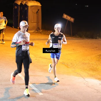 Runner Photo 5753982