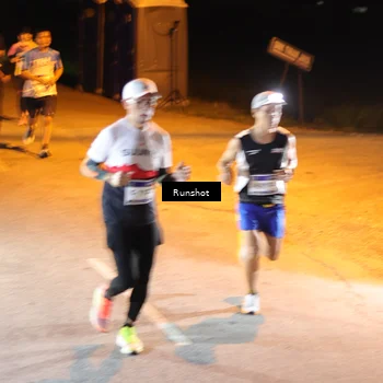 Runner Photo 5753987