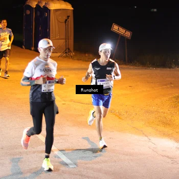 Runner Photo 5753994