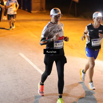 Runner Photo 5754013
