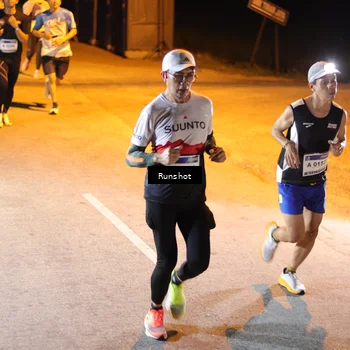 Runner Photo 5754017