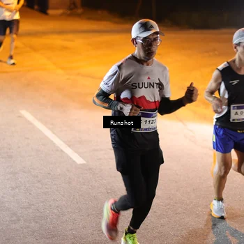 Runner Photo 5754021