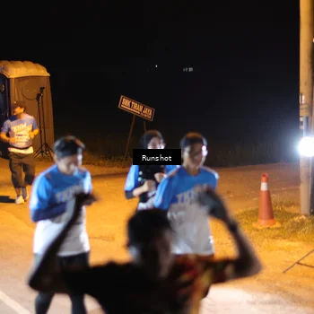 Runner Photo 5754044
