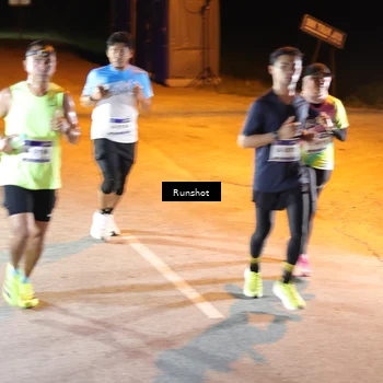 Runner Photo 5754144