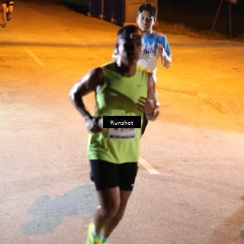 Runner Photo 5754163