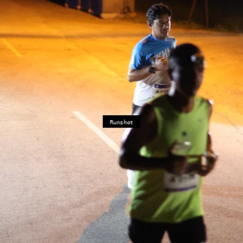 Runner Photo 5754180