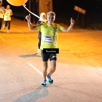 Runner Photo 5754238