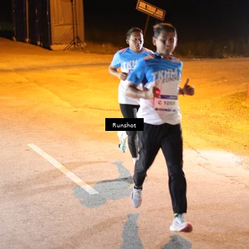 Runner Photo 5754303