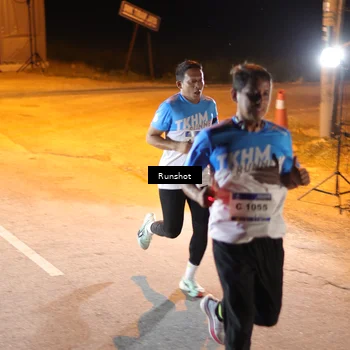 Runner Photo 5754332