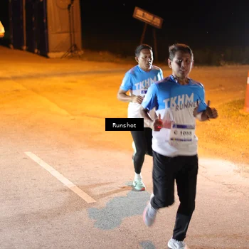 Runner Photo 5754341